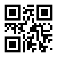 QR-Code zur Seite https://www.isbn.de/9783286304727