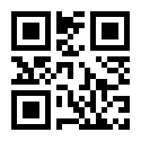 QR-Code zur Seite https://www.isbn.de/9783286503069