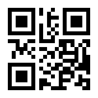 QR-Code zur Buchseite 9783293207424