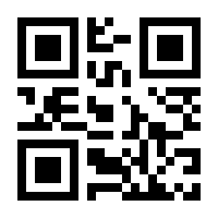 QR-Code zur Seite https://www.isbn.de/9783319226682