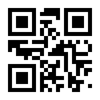 QR-Code zur Seite https://www.isbn.de/9783319294223