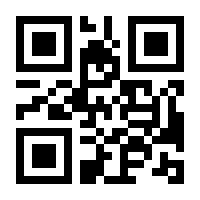 QR-Code zur Seite https://www.isbn.de/9783319377353