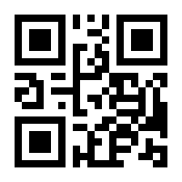 QR-Code zur Seite https://www.isbn.de/9783319383248