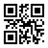 QR-Code zur Buchseite 9783319472881