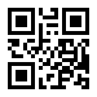 QR-Code zur Buchseite 9783320021924