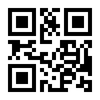 QR-Code zur Buchseite 9783322801715