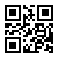 QR-Code zur Buchseite 9783322802125