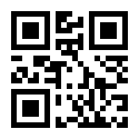 QR-Code zur Buchseite 9783322807243