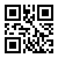 QR-Code zur Seite https://www.isbn.de/9783322841285