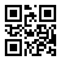 QR-Code zur Seite https://www.isbn.de/9783322844460