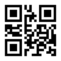 QR-Code zur Seite https://www.isbn.de/9783322848642