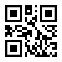 QR-Code zur Buchseite 9783322862440