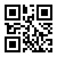 QR-Code zur Seite https://www.isbn.de/9783322862822