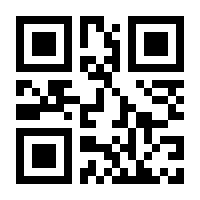 QR-Code zur Buchseite 9783322887511