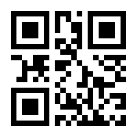 QR-Code zur Buchseite 9783322982391