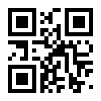 QR-Code zur Buchseite 9783322983794