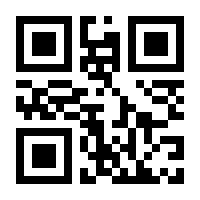 QR-Code zur Seite https://www.isbn.de/9783322988447