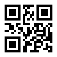 QR-Code zur Buchseite 9783323000438