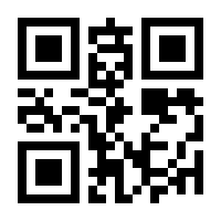 QR-Code zur Seite https://www.isbn.de/9783328105220