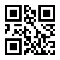 QR-Code zur Seite https://www.isbn.de/9783328106197