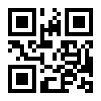 QR-Code zur Seite https://www.isbn.de/9783328107187