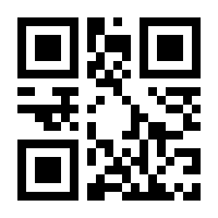 QR-Code zur Seite https://www.isbn.de/9783328108535