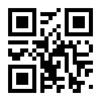 QR-Code zur Buchseite 9783328111085