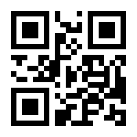 QR-Code zur Buchseite 9783335004509