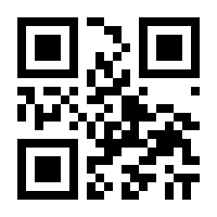 QR-Code zur Seite https://www.isbn.de/9783339119421