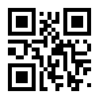 QR-Code zur Seite https://www.isbn.de/9783339126368