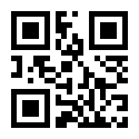 QR-Code zur Seite https://www.isbn.de/9783344708344