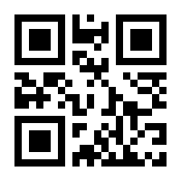 QR-Code zur Seite https://www.isbn.de/9783347606401