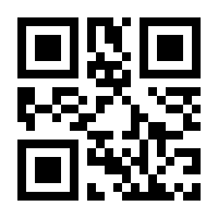 QR-Code zur Seite https://www.isbn.de/9783347712317