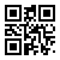 QR-Code zur Buchseite 9783347733602