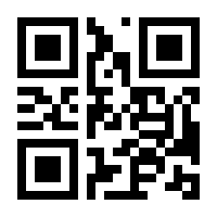 QR-Code zur Seite https://www.isbn.de/9783347804678