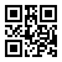 QR-Code zur Seite https://www.isbn.de/9783347890251