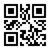 QR-Code zur Buchseite 9783352002656