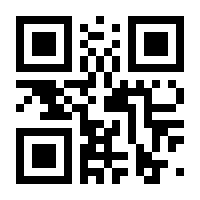 QR-Code zur Seite https://www.isbn.de/9783352007293