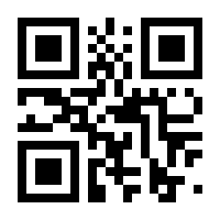 QR-Code zur Buchseite 9783352007552