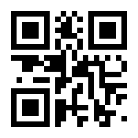 QR-Code zur Buchseite 9783352008269