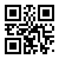 QR-Code zur Buchseite 9783352009563