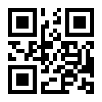 QR-Code zur Buchseite 9783355014618