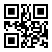 QR-Code zur Seite https://www.isbn.de/9783356012651