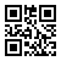 QR-Code zur Seite https://www.isbn.de/9783356018219