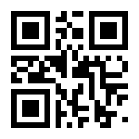 QR-Code zur Buchseite 9783356022681