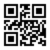 QR-Code zur Seite https://www.isbn.de/9783360010377