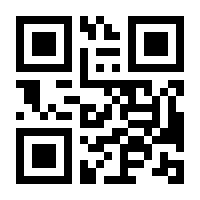 QR-Code zur Seite https://www.isbn.de/9783360018564