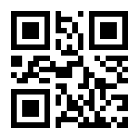 QR-Code zur Buchseite 9783360020628