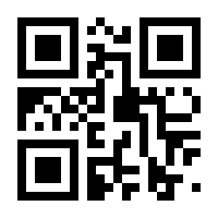 QR-Code zur Buchseite 9783361005648