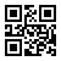 QR-Code zur Seite https://www.isbn.de/9783365005330